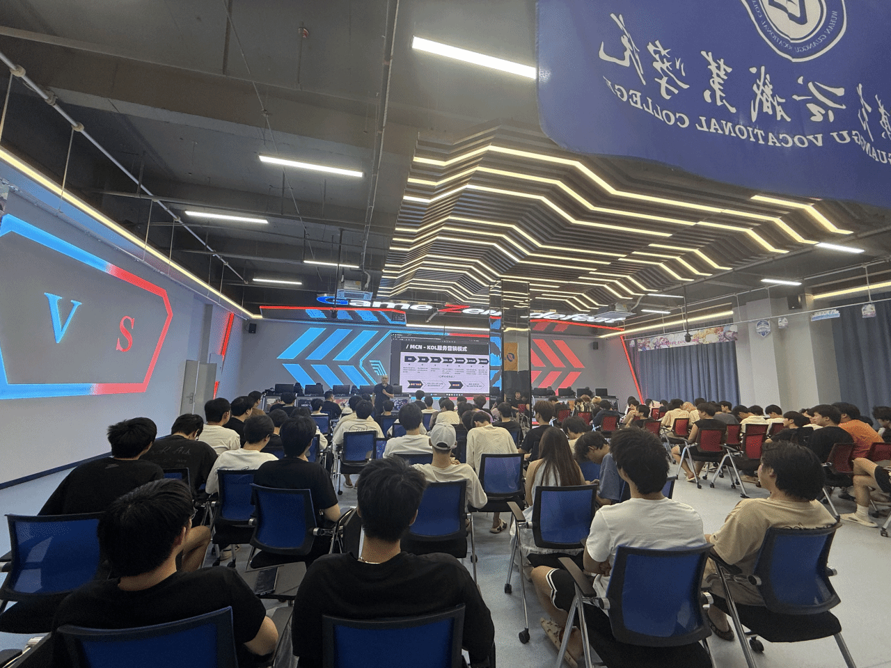 青春科技 创造未来
