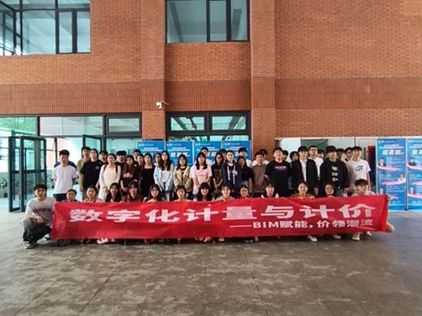 数字赋能 匠心筑梦：人居工程设计学院职教文化节成果丰硕