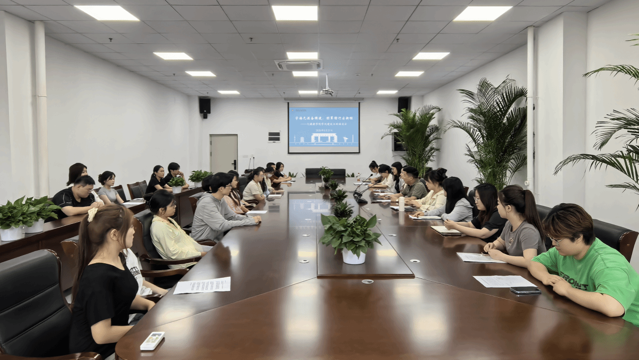 青春科技 创造未来